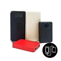 PowerBank